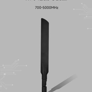 移远5G高增益多频段天线YECN009AA