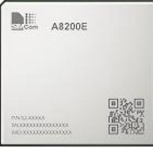A8200E