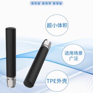 移远高精度GPS天线YEGT002W1AM多星系GNSS天线北斗导航高增益无源定位天线