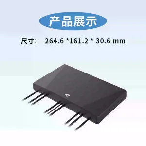 移远YEMA013AA多频段高增益5GGPS定位九合一组合天线